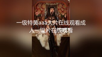 Al&mdash;莉亚&middot;玛瑞&middot;约翰逊 办公桌上激情