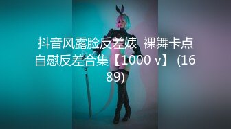 【文轩探花】北京4500一炮约极品车模，新人眼睛小伙上场，观感极佳，女神大长腿肤白貌美极致享受