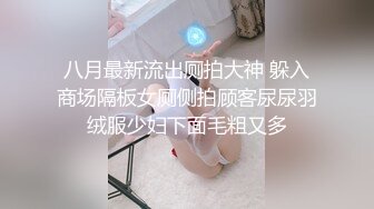 其他传媒RAS-0352父女共浴口爆亂倫揭露不倫媽過往