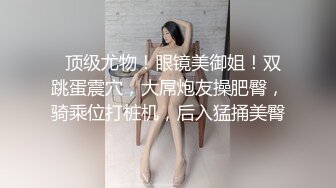 清纯马尾辫嫩妹