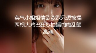 《女神嫩妹足交控?必备》最新666元电报群福利~珠海美腿玉足小姐姐推特网红【LISA】私拍~龟责榨精裸足丝袜推油精射