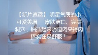 火辣身材大奶女神自拍誘惑視頻 露臉露奶露騷逼 強烈推薦-6