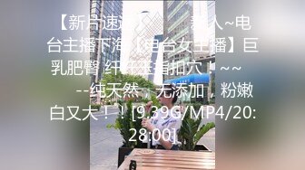 9/17最新 阿柒探花酒店约炮18岁的学生妹有点害羞让她换上黑丝慢慢玩VIP1196