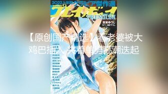 【女子SPA】美容院良家露脸按摩被偷拍，胸推私密保养，湿漉漉小穴 (4)