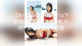 【新片速遞】良家少妇吃鸡吞精 我以后想你的时候看看 你那么多女的想我干吗 射的真多差点吐了