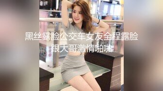 极品美乳人妻『kyara_sss』奶子又大胸型又好看，还特么巨骚，被操的时候喜欢说淫语，巨顶！美乳丰臀超反差9 (2)