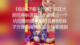 最新网红瓜曝光，抖音二次元卡哇伊可盐可甜高颜美少女【小九酱】露脸定制私拍，美鲍美菊道具紫薇啪啪呻吟销魂，撸点很高