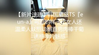 无水印1/22 美女吃鸡被无套输出内射满满一鲍鱼精液不停流出表情舒坦VIP1196