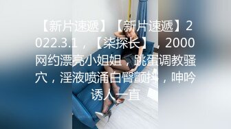 晨勃炮 中场休息后 白嫩人妻没满足 直接抱到阳台旁开干