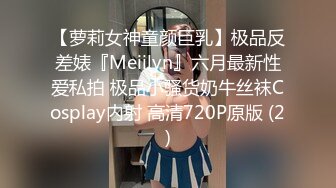 [2DF2]眼镜美女被男友出卖 私照视频外泄 - [BT种子]