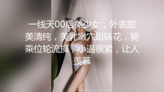 喝醉酒美女在男邻居身下呻吟