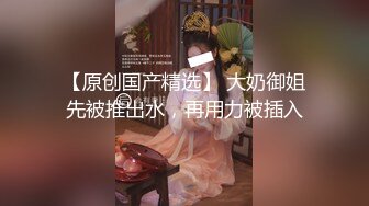 【新片速遞】农村熟女妈妈 舒服 被小伙操的性福全部释放 这种妈妈长期性压抑更需要性的释放 