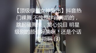  公司里惦记了好久的美女同事这次趁她喝醉终于得手了