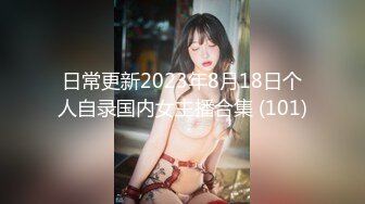 HBF小組黑蝙蝠作品之美女小君-3