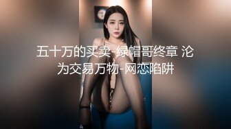 骚逼老婆找单男