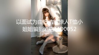 【探花一探到底】找熟女技师按摩，肥臀骚女吸吮舔屌，大屁股骑乘爆插，后入猛顶进出打桩机