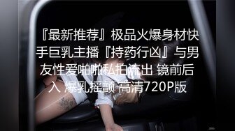 175极品车模，魔鬼身材，超清镜头，刚双飞完实在射不出来