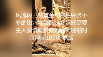   漂亮大奶少妇车震啪啪 先抠再操 皮肤白皙 逼毛浓密 无套输出