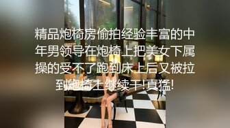 “好湿啊，流了好多水”敏感校服高中妹玩抠逼，手指伸得深入粉穴抠出白浆骚话撩人