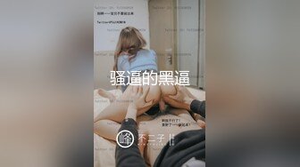 【MD-0165-4】少年阿宾篇章四迷离舞会