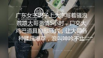 大奶子学妹！又大又圆~【小小菠萝】啪啪~口爆~自慰~过瘾~ (1)