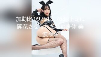 twitter「歆酱(xingegeg)」入门槛福利 “一线天”嫩穴少女和男朋友酒店开房性爱视频流出 骑乘太猛烈把鸡巴滑出 (6)