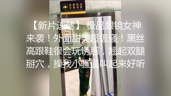 女主角禁止内容露脸绝美小情人