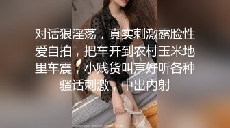 安然 性感紫色上衣 诱人原色丝袜 性感娇羞容貌梦幻入魂 柔美身段一览无余