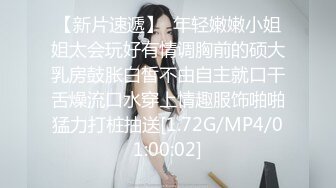 【两个极品萝莉的性生活】全程露脸激情玩双飞无毛白虎逼清纯马尾辫给大哥口交大鸡巴让大哥轮草