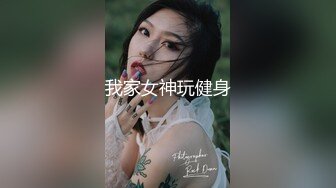 丸子头高颜值长相甜美妹子自慰秀 跳蛋塞入逼逼震动近距离特写呻吟娇喘-4