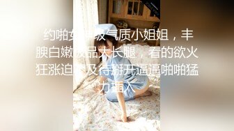 人妻3P 这淫妻长的有点漂亮 也很骚 也会叫 最后口爆吃精