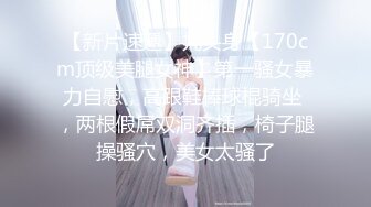 【新片速遞】2022.01.01，【鑫仔探花】，小伙苦等一夜，从2021年等到2022年，C罩杯美乳小姐姐姗姗来迟，啪啪狂插超清