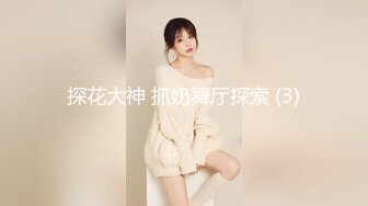 妖艳小骚货【瑶瑶KIYOMI】超大胆 网吧包房勾搭屌丝男爆操学生妹 全裸无套抽插连干好几炮 (2)