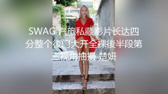 双马尾萝莉美眉 把逼扒开 爸爸要射了吗我要受不了了 身材娇小白丝萝莉裙 被无套输出 操尿了 射了一小穴