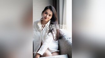 最新黑客❤️ 交公粮被拒媳妇晚上S性大发强行扒光睡沙发上的老公