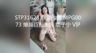 1/16最新 骚女颜射颜射女神爱3P两根大屌抽插VIP1196