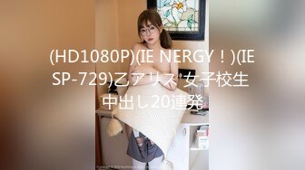 (HD1080P)(S-cute)(908_hitomi_01)愛情表現がストレートな色白美人とSEX Hitomi