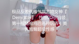 完美乳型翘臀骚货啪啪紫薇视频❤️atomicbrunette18（OnlyFans）❤️图片 视频合集【322V】1 (204)