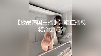  外表清纯短发18学生妹为赚钱拍摄，娇小身材无毛嫩穴，抱在身上扣穴，活力十足操起了带劲