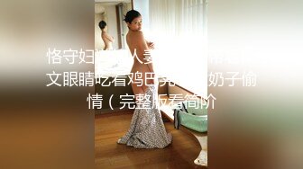 后入爆操女友1