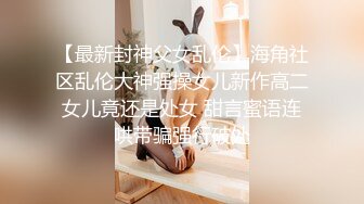 韩国极品漏出绿帽淫妻 bwcouple （bw_couple_ ）onlyfans高清原档资源合集【101V】 (60)