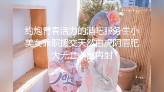 【新片速遞】  黑丝大奶淫妻 贪婪的吃着大鸡吧肆意玩弄着骚逼完美的69 主动把大鸡吧往逼里塞老婆你是真骚啊 淫荡的叫声简直不要太上头