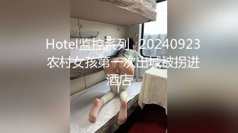 商业街一路跟踪n抄底多位极品高跟美少妇⭐各种极品骚内让人目不暇接 (2)