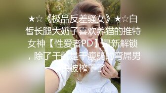 ❤️淫靡婚纱❤️绿帽贡献妻子给别人玩，穿着婚纱被单男拽着头发肏，自己只能看着老婆被内射撸 极度淫骚