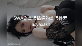 MAD045 禁宫奢淫传 英雄好色 亵玩妃子 销魂女神-陈可心