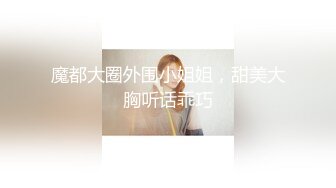 ✿反差骚学妹✿清纯活力少女〖ssrpeach〗性感女大学生的清晨性爱 清纯的小学妹、粉粉的下体 却产生连绵不绝的白浆