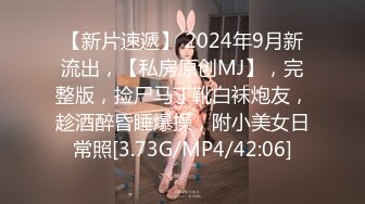  黑客破解上帝视角偷拍眼镜哥和年轻美少妇玩69啪啪啪