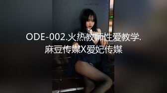 【直播大秀】好美好清纯~【多多】极品邻家JK诱惑~道具自慰无套内射