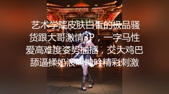 【00后萝莉小孕妇】准妈妈在怀孕期间，依然坚守黄播第一线，老公讲解，孕期身体变化，乳房，阴道，分泌物，各种特写