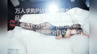 漂亮大奶孕妇吃鸡啪啪 哥哥舒服吗 上位骑乘全自动 骚逼操出白浆 后入冲刺无套输出 还能挤出奶水